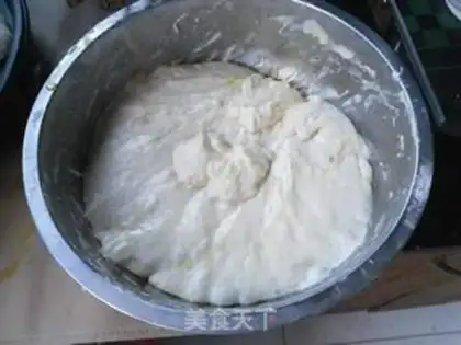 Make Pork onion pie step 6