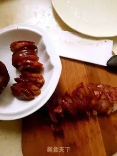Make Taste the dish step 1