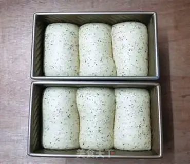 Make Red tea toast step 9