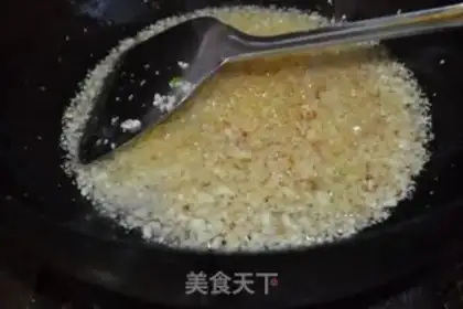 Make Garlic step 2