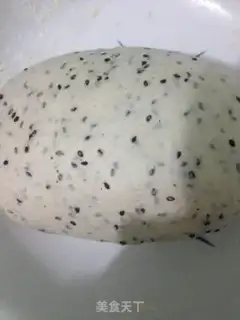 Make Fried leaf step 0