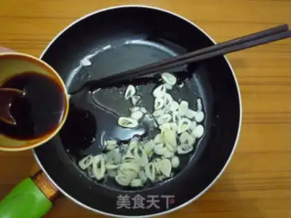 Make Creaming step 7