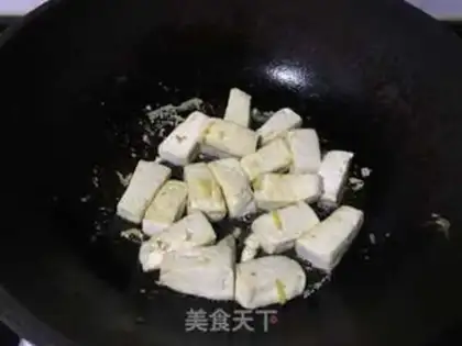 Make ♪ Screeched eggs and tofu yellow ♪ step 3