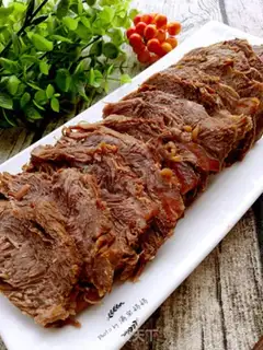Make Beef sauce step 16