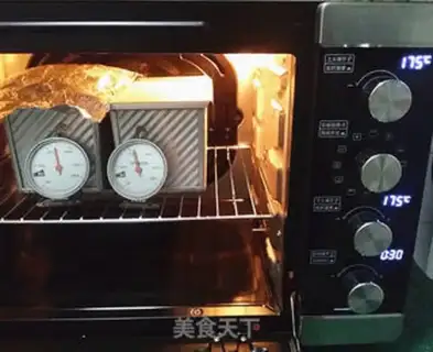 Make Red tea toast step 11