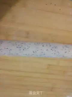 Make Fried leaf step 2