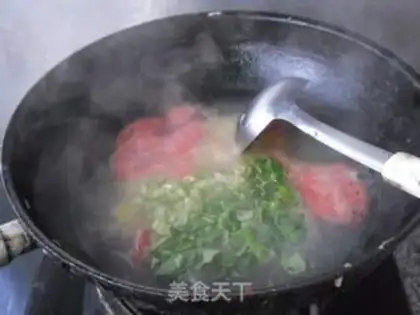 Make Okja tofu soup step 9