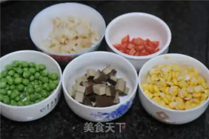 Make Five-colour vegetable grains step 0