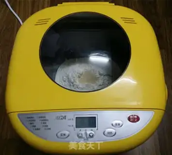 Make Yogurt roll step 1