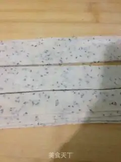 Make Fried leaf step 4