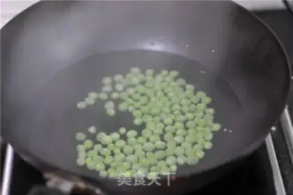 Make Five-colour vegetable grains step 1