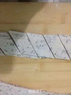 Make Fried leaf step 5