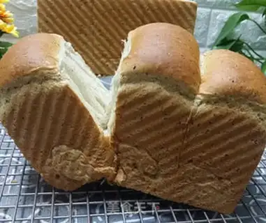 Make Red tea toast step 15