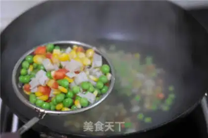Make Five-colour vegetable grains step 3