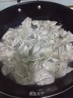 Make Fried leaf step 6