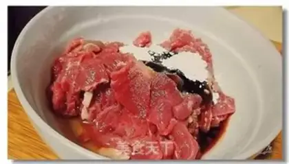 Make Boiled beef step 0