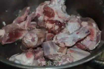 Make Yellow lamb step 1