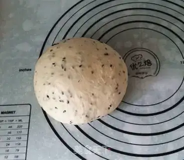Make Black and sesame fries step 10