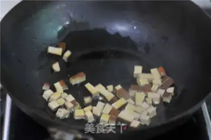 Make Five-colour vegetable grains step 4