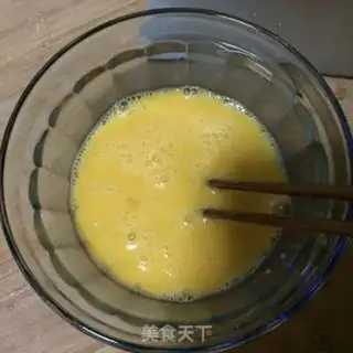 Make Onion fried eggs step 1
