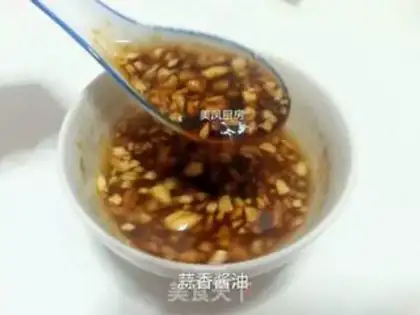 Make With garlic sauce step 7