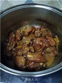 Make Red burning pig hoof step 8