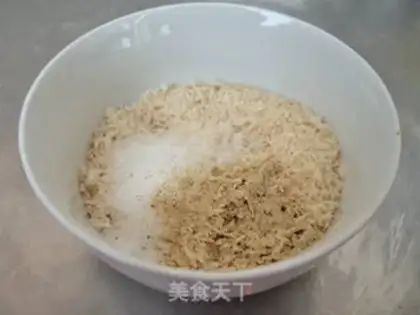 Make Chicken balls step 1