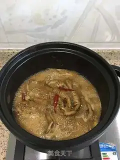 Make Duck foot bag step 1