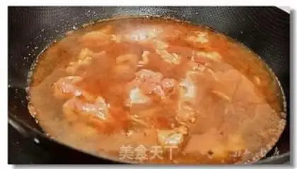 Make Boiled beef step 4
