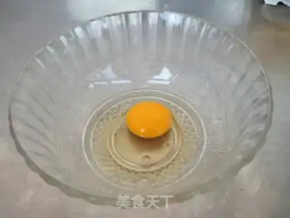 Make Chicken balls step 4