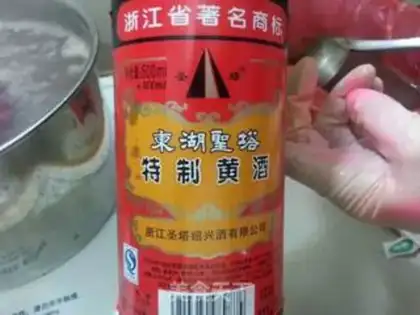 Make Fried pig blood step 2