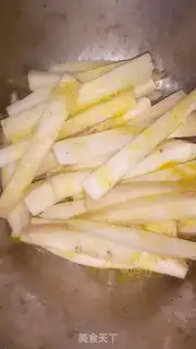 Make Fry almond mushrooms step 2
