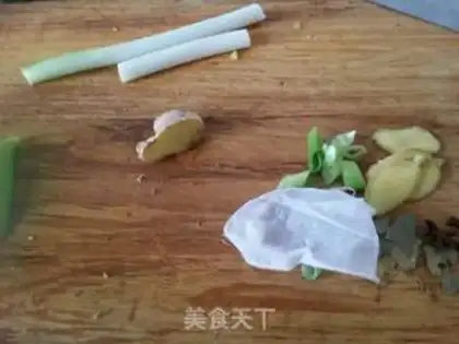 Make Chicken soup step 0