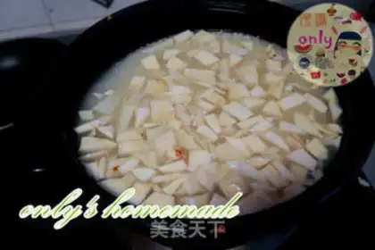 Make Tacos make rice step 1