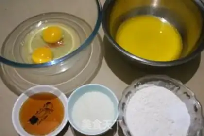 Make Super cat claw cake step 0