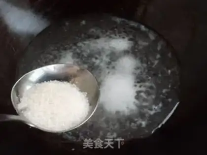 Make Chicken balls step 12