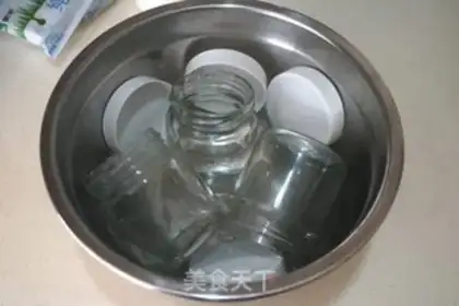 Make Homemade yogurt step 1