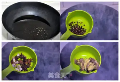 Make Eat rabbits in the cold step 1