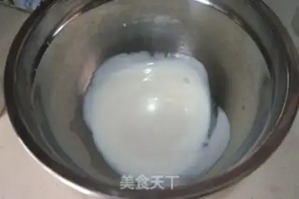 Make Homemade yogurt step 2