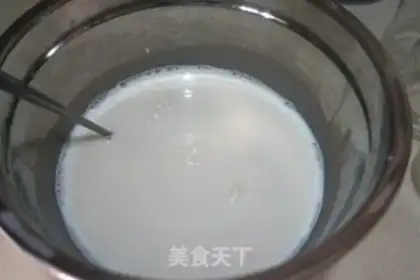 Make Homemade yogurt step 3