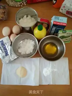Make Tea cheese cream cake step 0