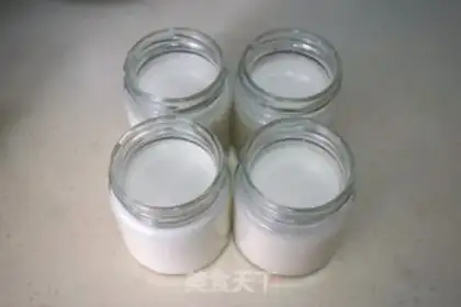 Make Homemade yogurt step 4