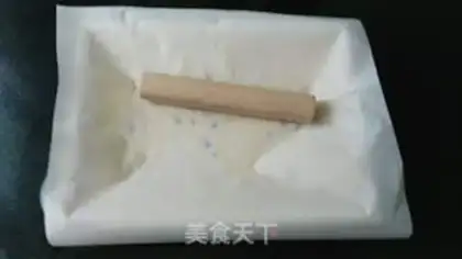 Make A baker with a sugared oxen step 7