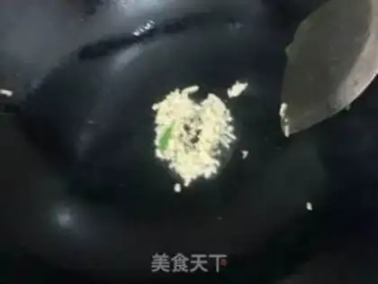 Make Fried pig blood step 10