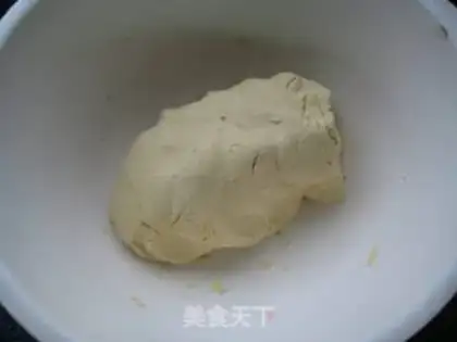 Make Yellow rice sticky bean bag step 1