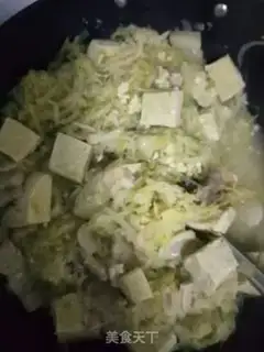 Make Sour pork stew, tofu step 8