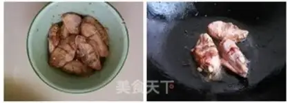 Make Sichuan is white step 4