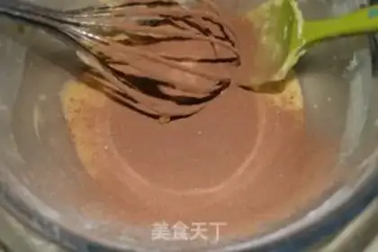 Make Super cat claw cake step 6