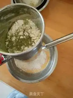 Make Tea cheese cream cake step 2