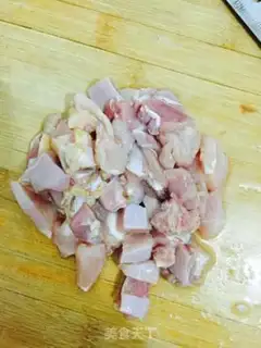 Make Curry chicken step 0